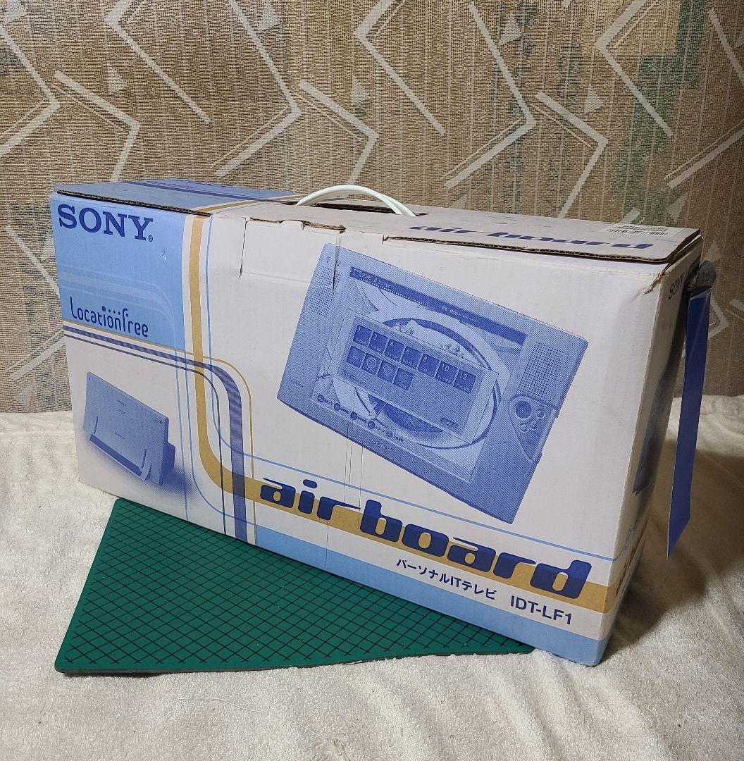 SONY エアボードテレビDIT-LF1　未使用　動作確認済み　12インチ