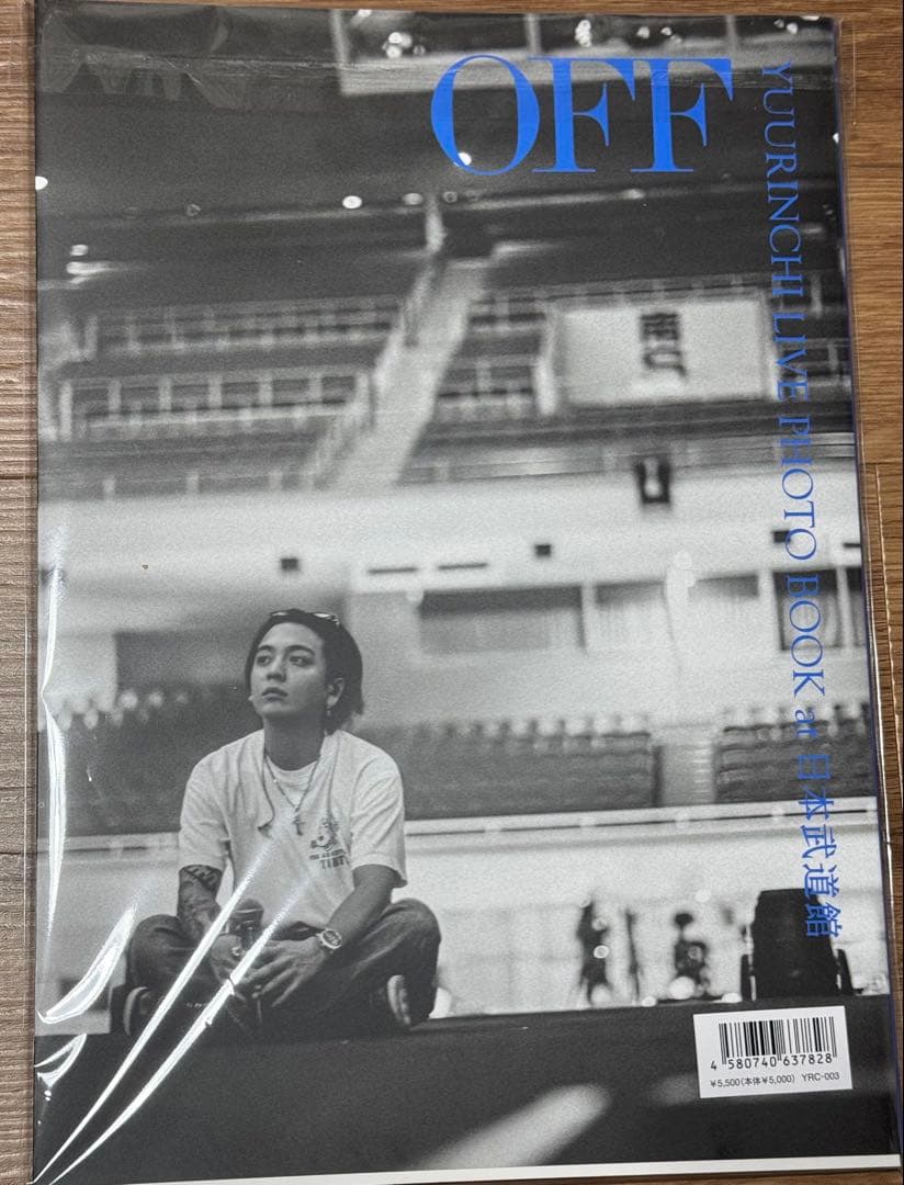 優里　武道館　ゆーりんち　LIVE PHOTO BOOK ON