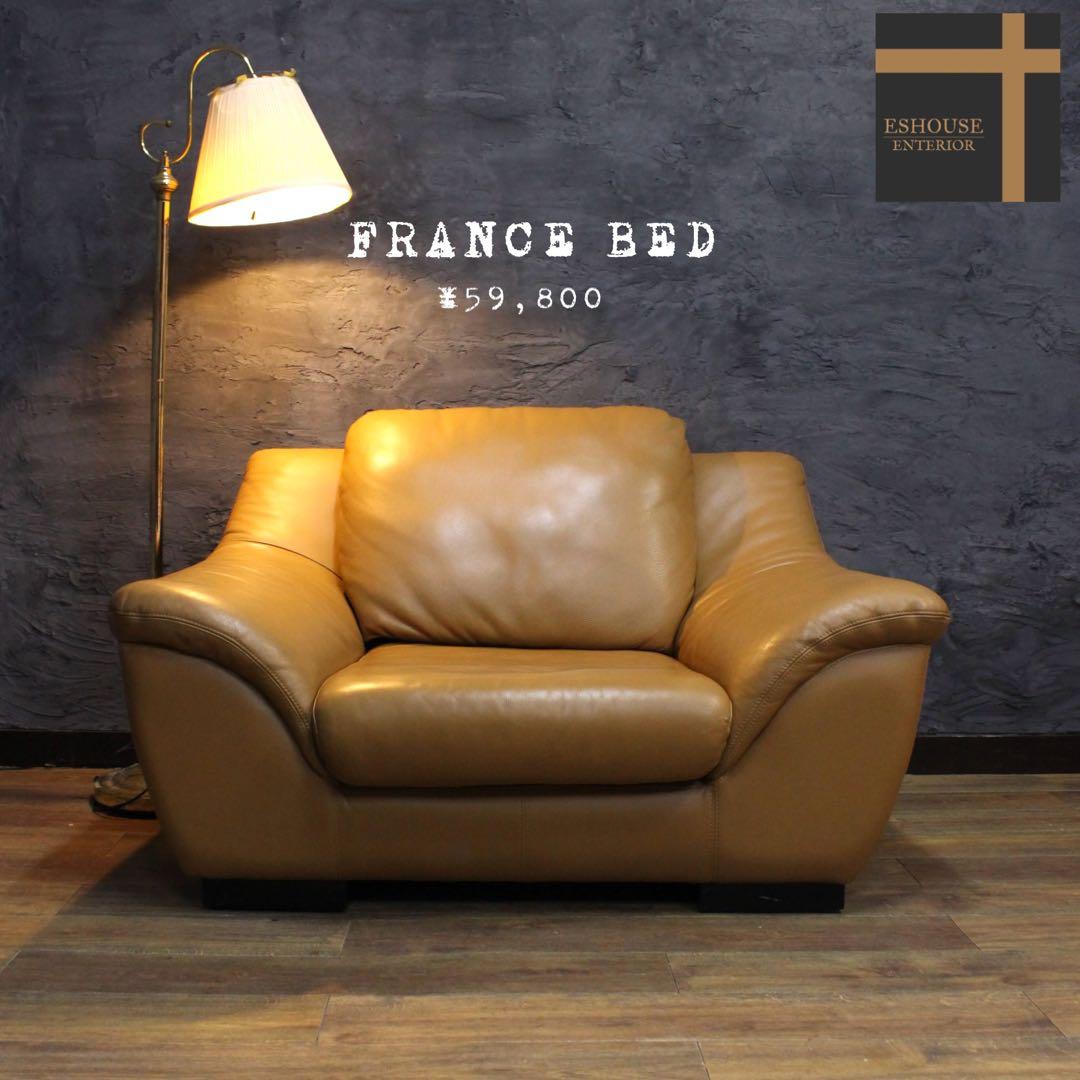 首都圏送無料〜 本革　キャメル　3人掛け　1人掛け　ソファ テーブル　セット割