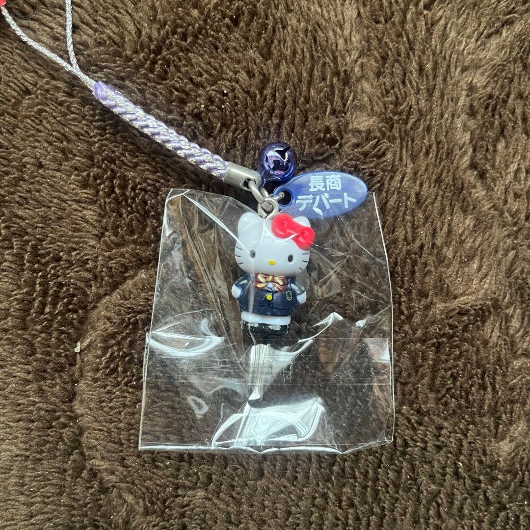 d*0様 新品未開封　ご当地ハローキティ ストラップ　長野商業デパート限定　貴重