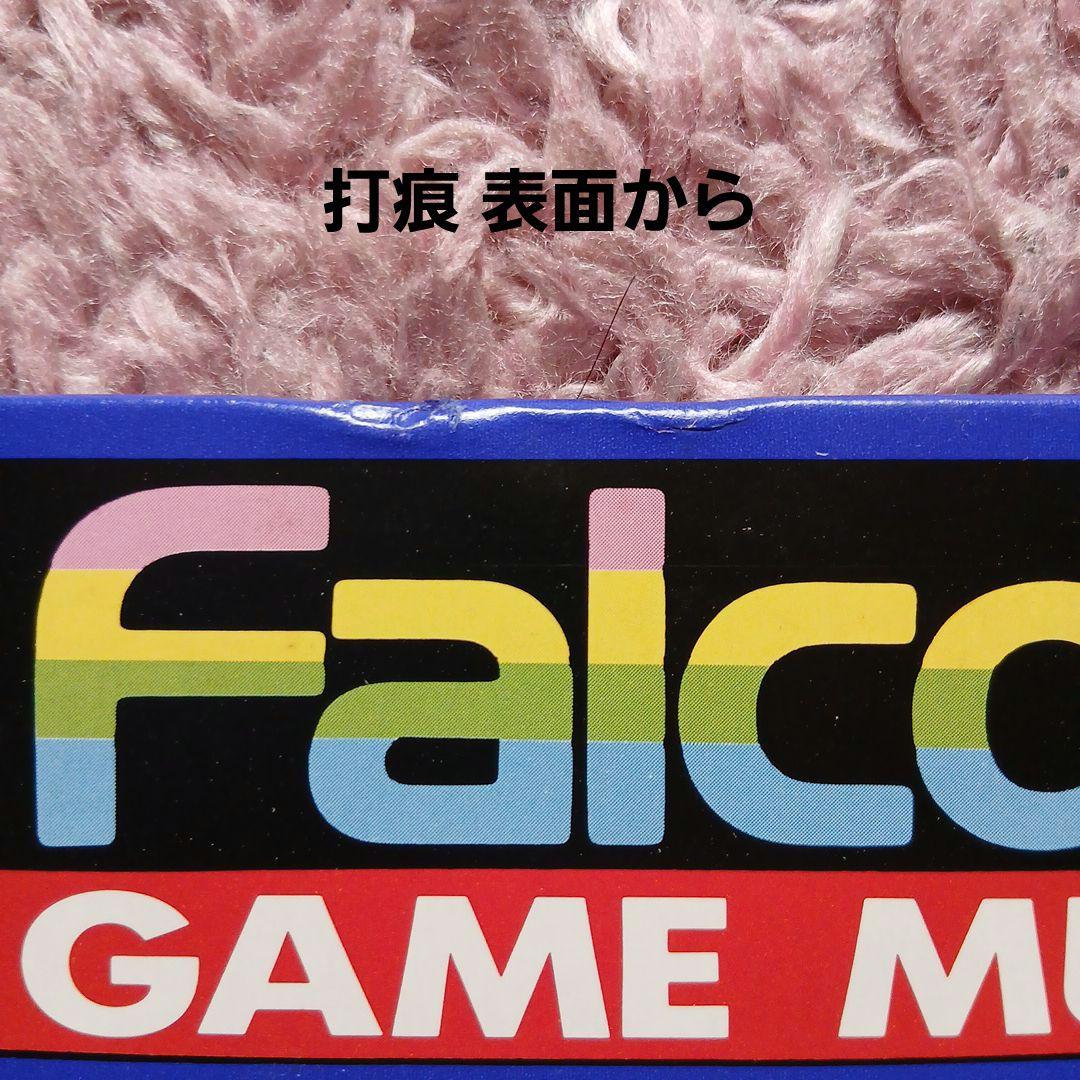 [当時物]帯付美品 ファルコム•ゲーム•ミュージック LP ALR-22918
