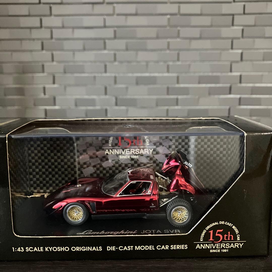 京商 1/43 ランボルギーニ イオタSVR 15周年記念