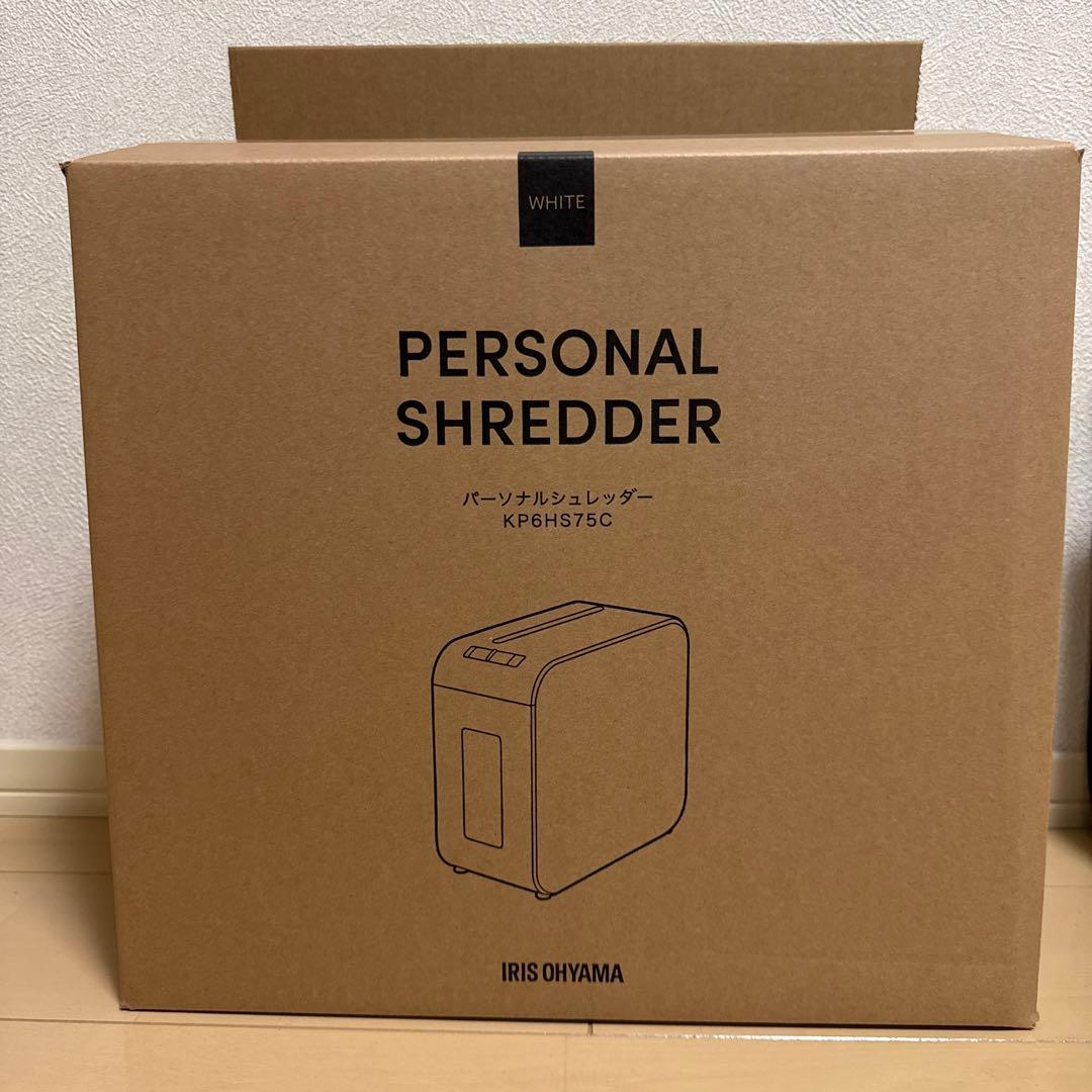 アイリスオーヤマ パーソナルシュレッダー