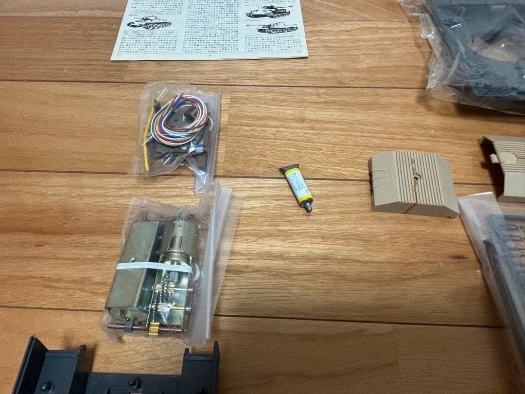 タミヤ 1/35 ドイツ 重戦車 タイガーI型 リモコンタンク 未組立