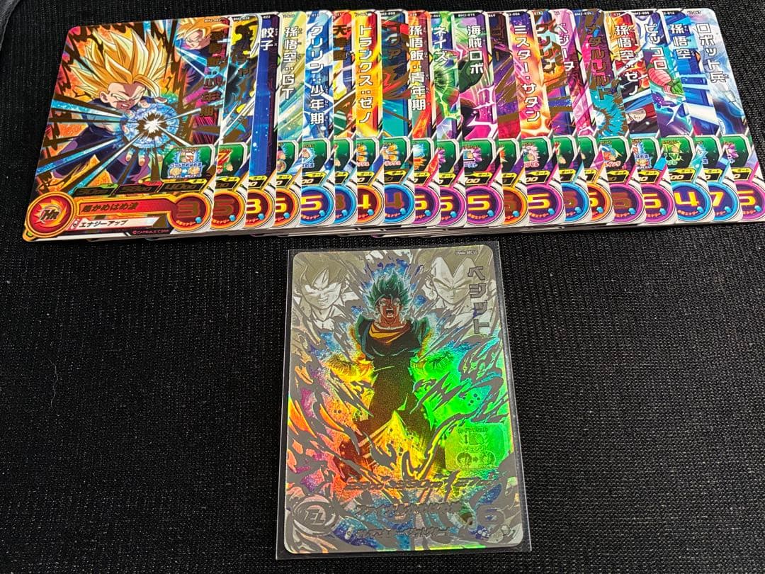 UGM4-SECLCベジットブルードラゴンボールヒーローズレジェンドシークレット