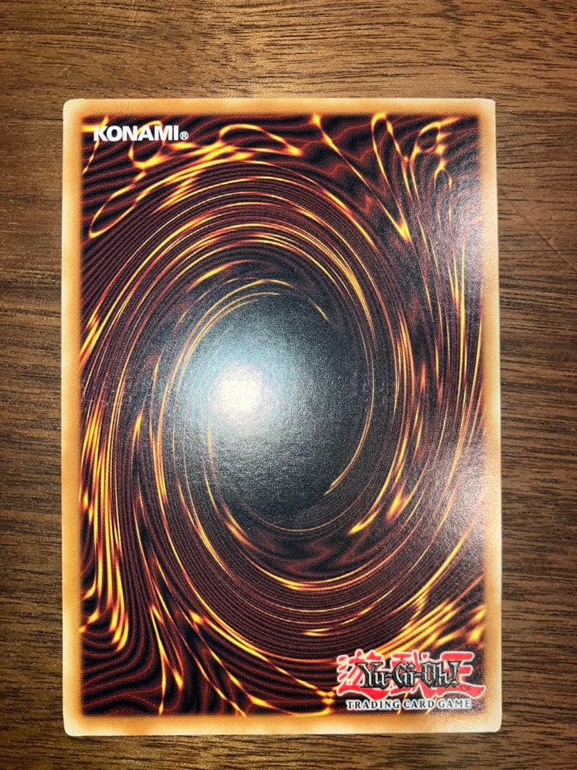 英語　クリッター　DLG1 スーパー