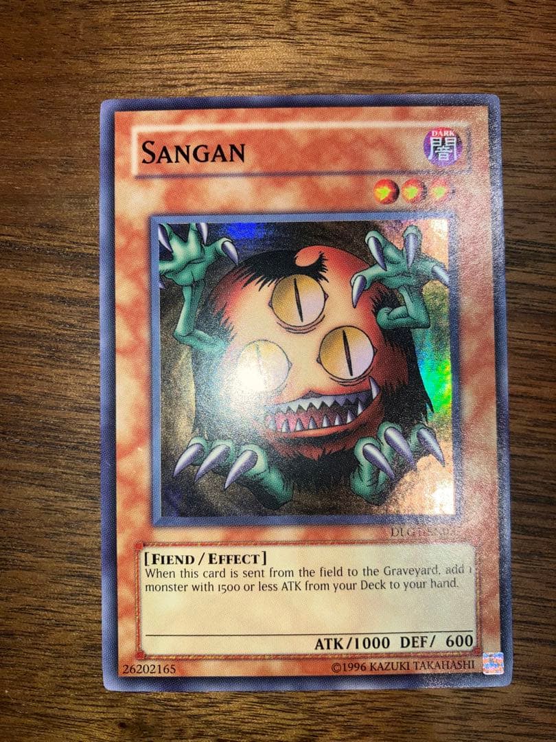 英語　クリッター　DLG1 スーパー