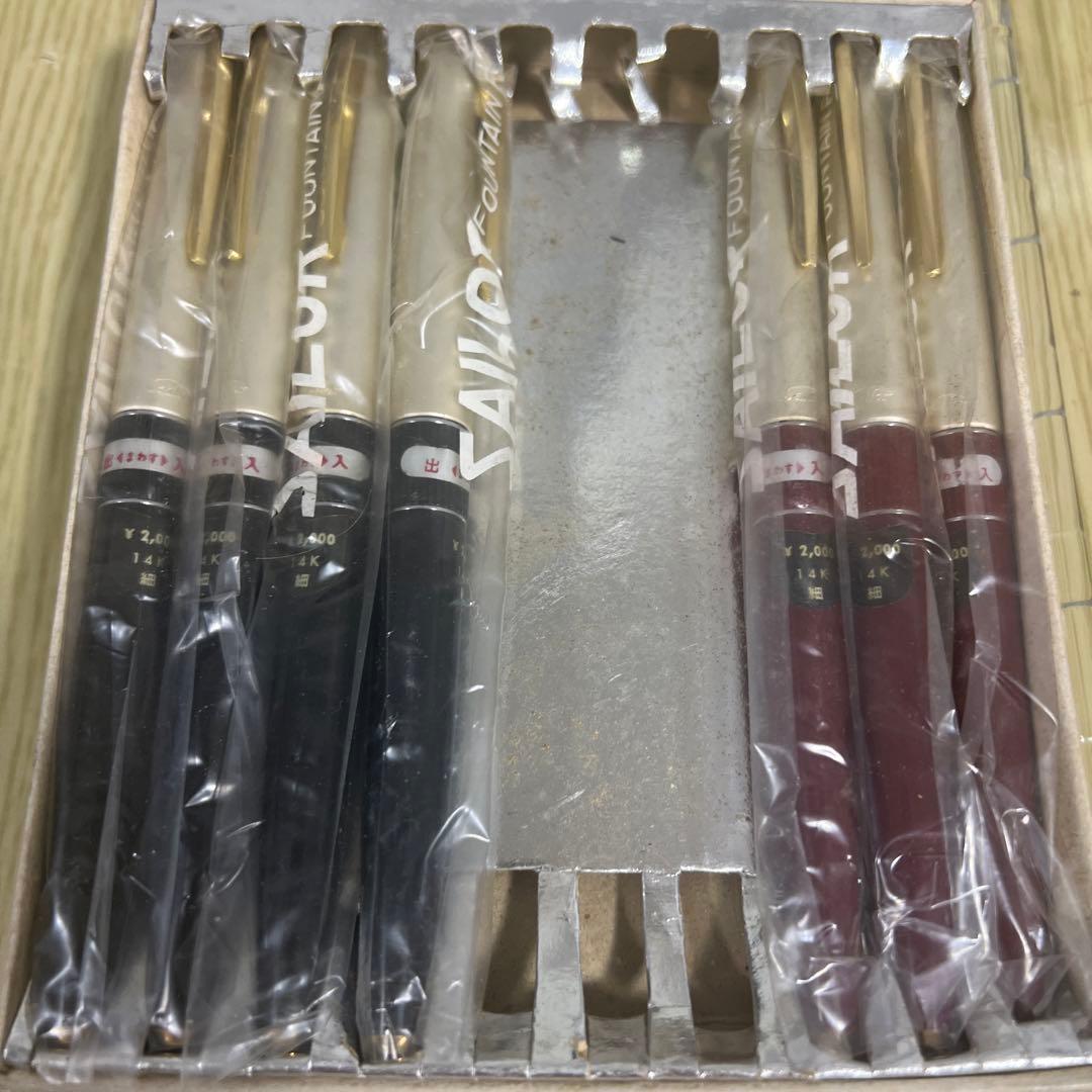 SAILOR 廃盤品　万年筆　黒14k 細
