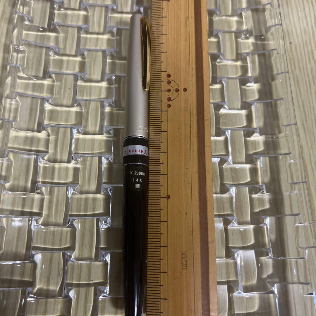 SAILOR 廃盤品　万年筆　黒14k 細