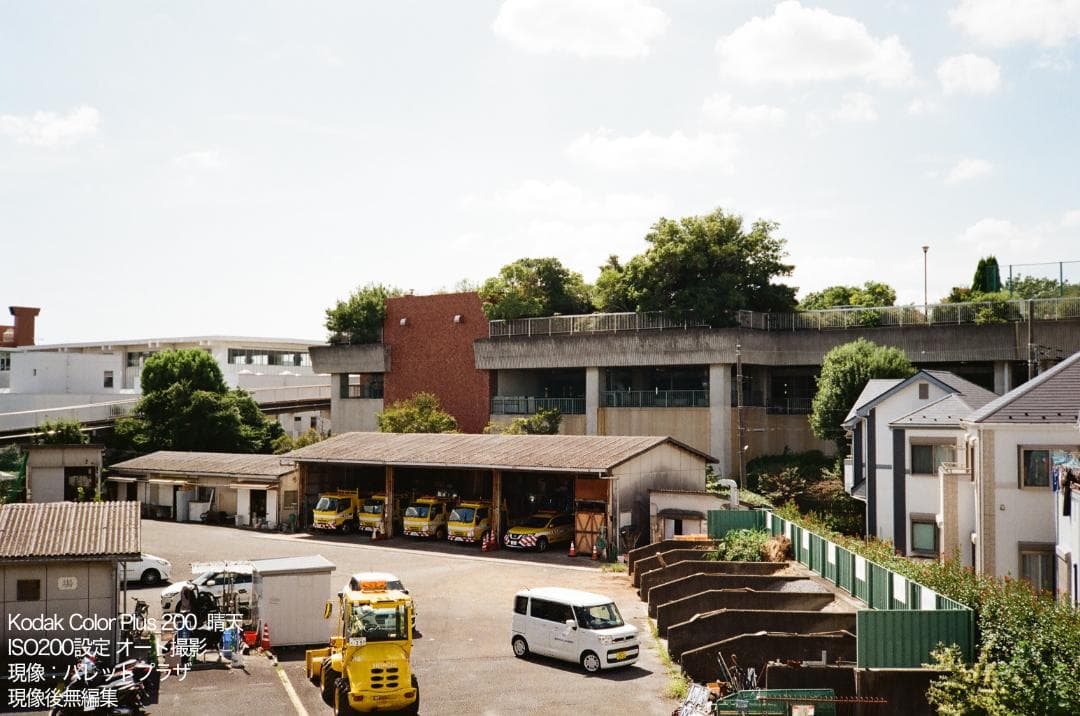 Konica C35 flash matic グリーン【整備済完動品】