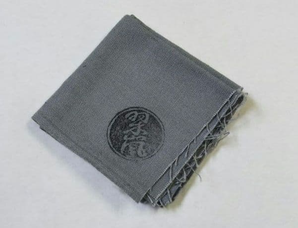 茶道具 香合 交趾 台牛 型物 番付 清水焼 京焼 中村翠嵐