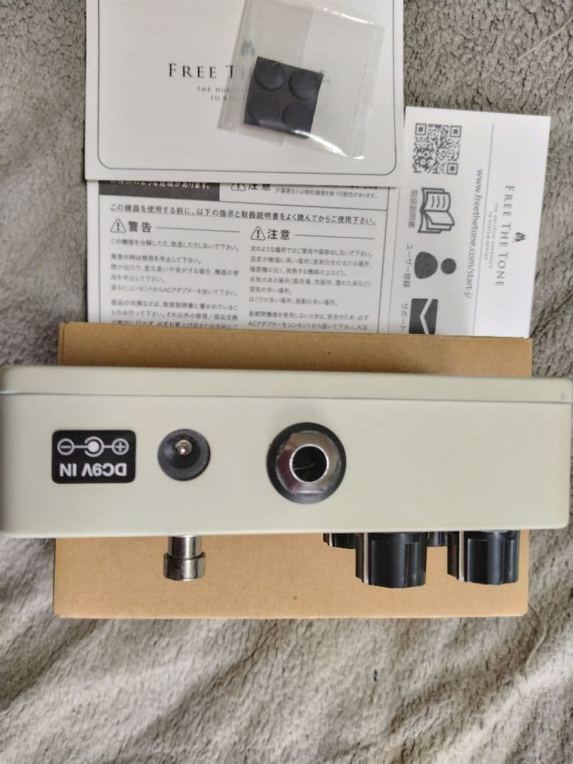 FREE THE TONE SILKY GROOVE SG-1C コンプレッサー