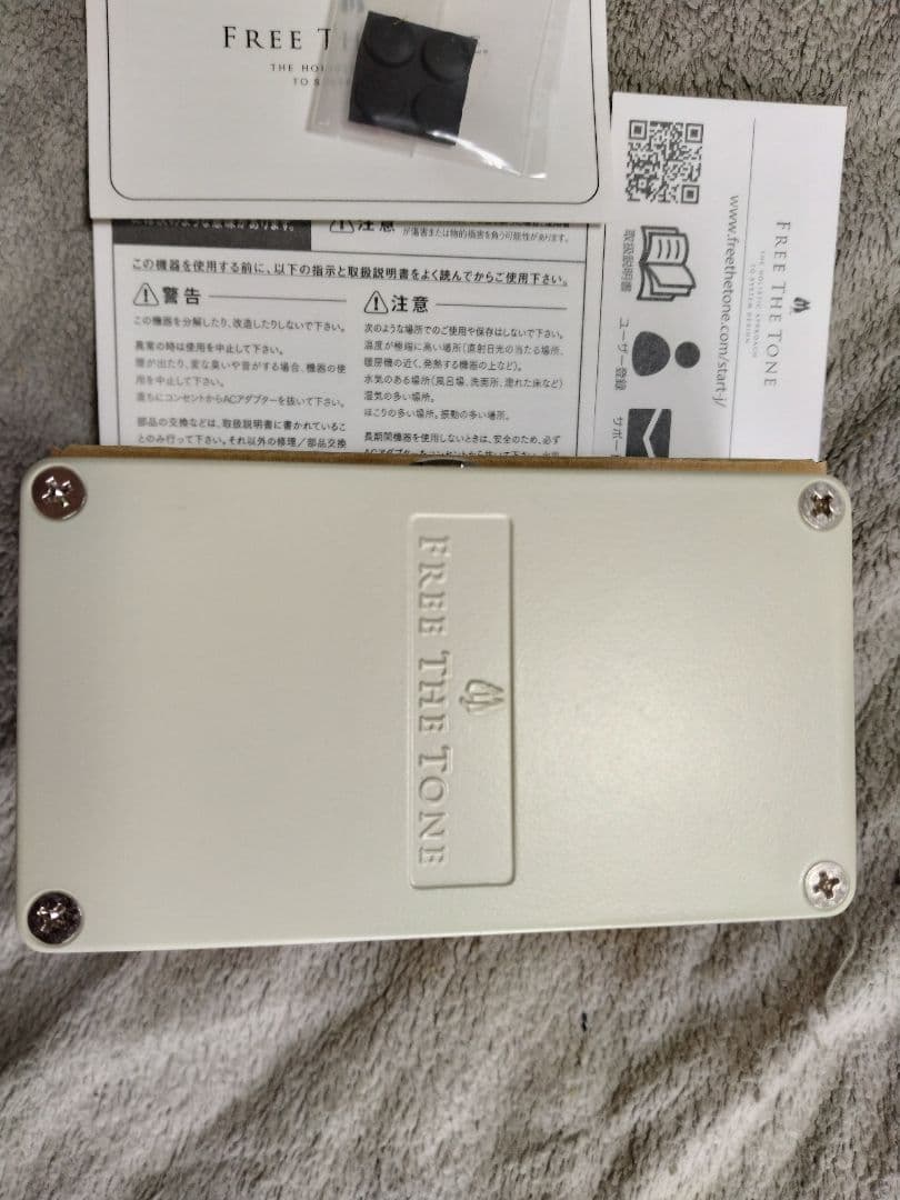 FREE THE TONE SILKY GROOVE SG-1C コンプレッサー