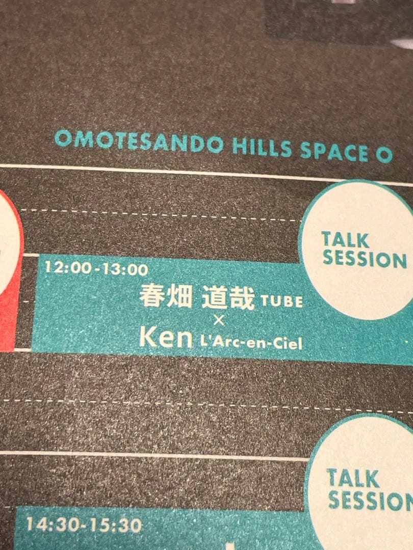 L'Arc〜en〜Ciel Ken 直筆サイン　Fender イベント2025