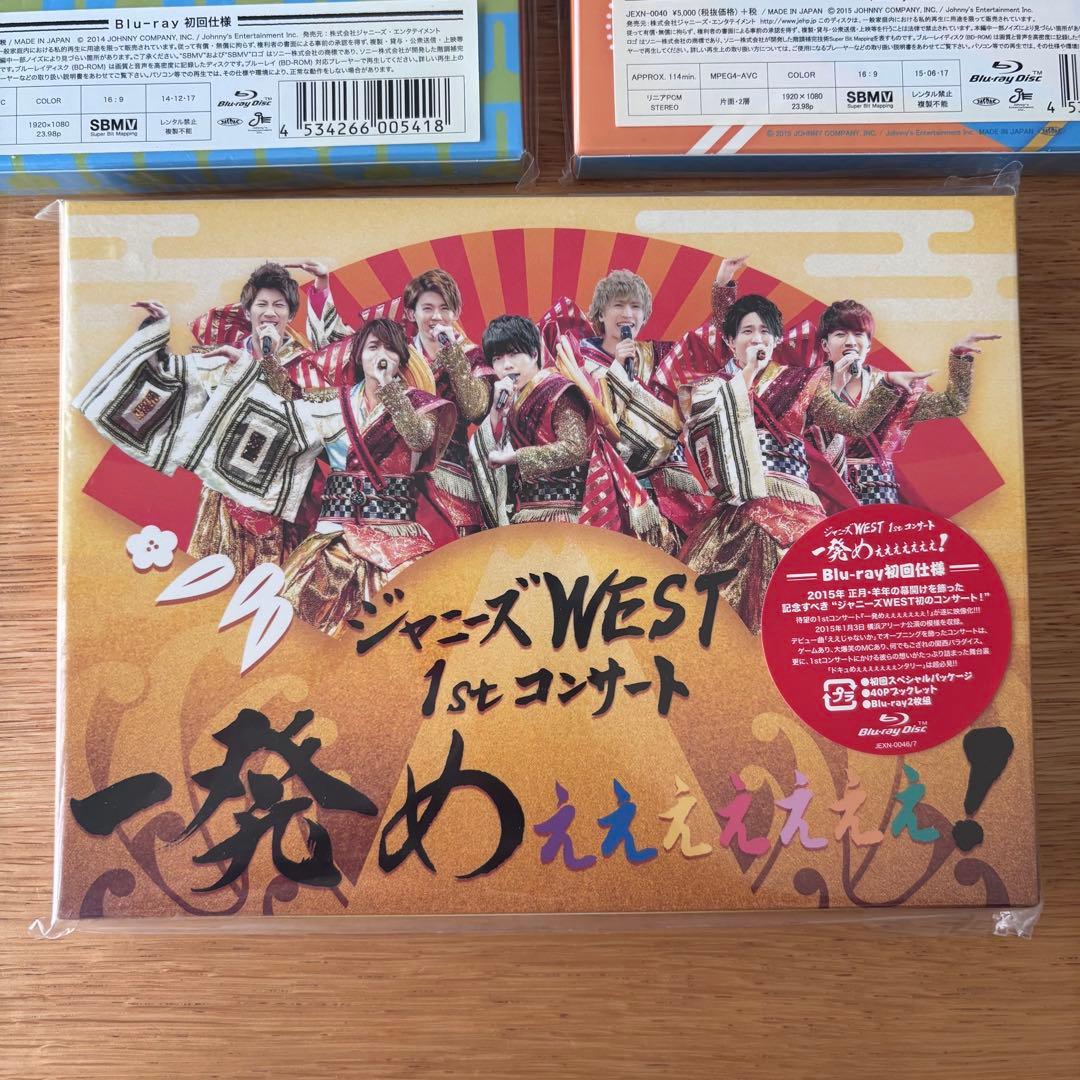 WEST DVD Blu-ray セット売り