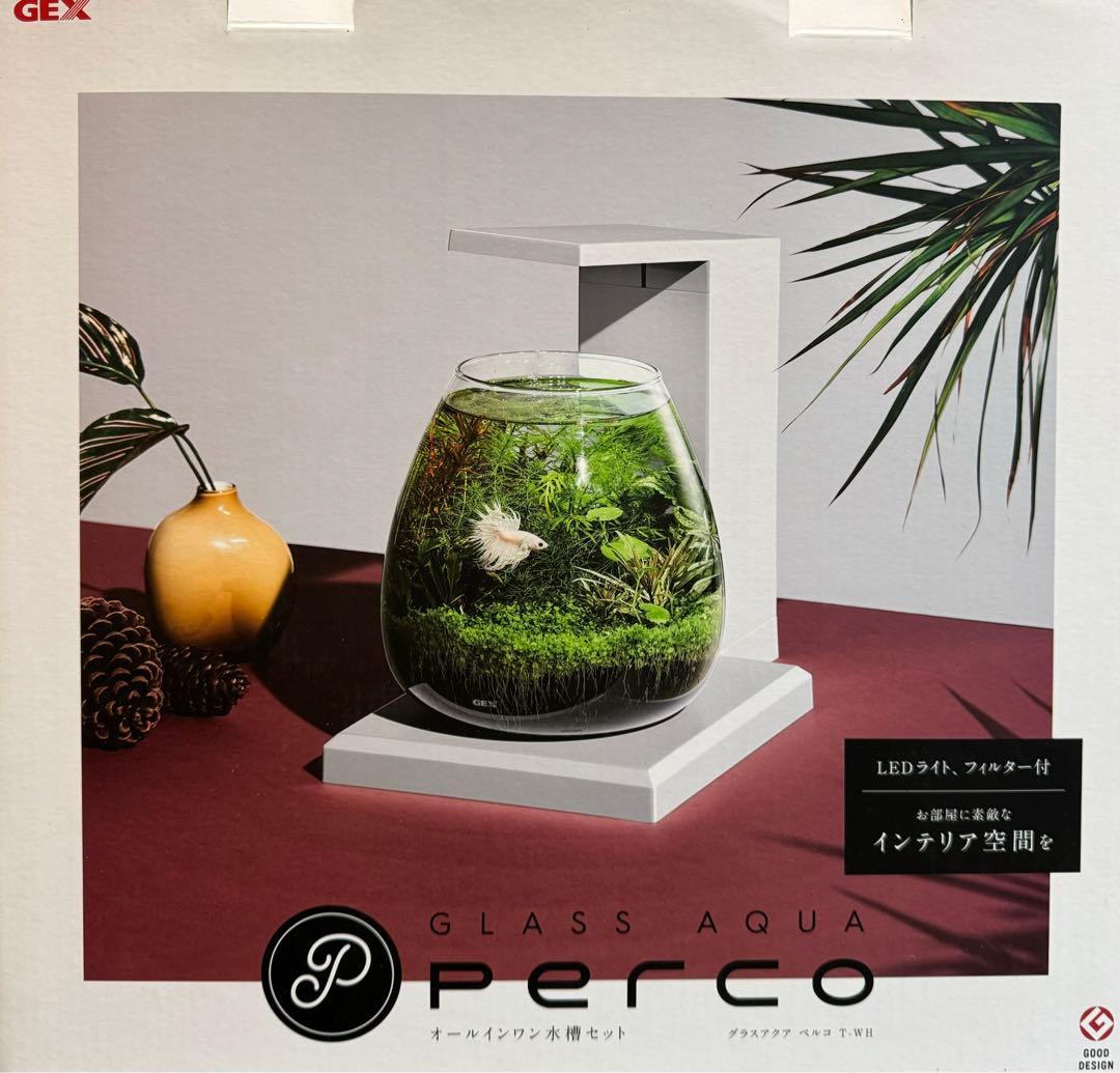 【新品】GEXオールインワン水槽 ペルコ ブラック