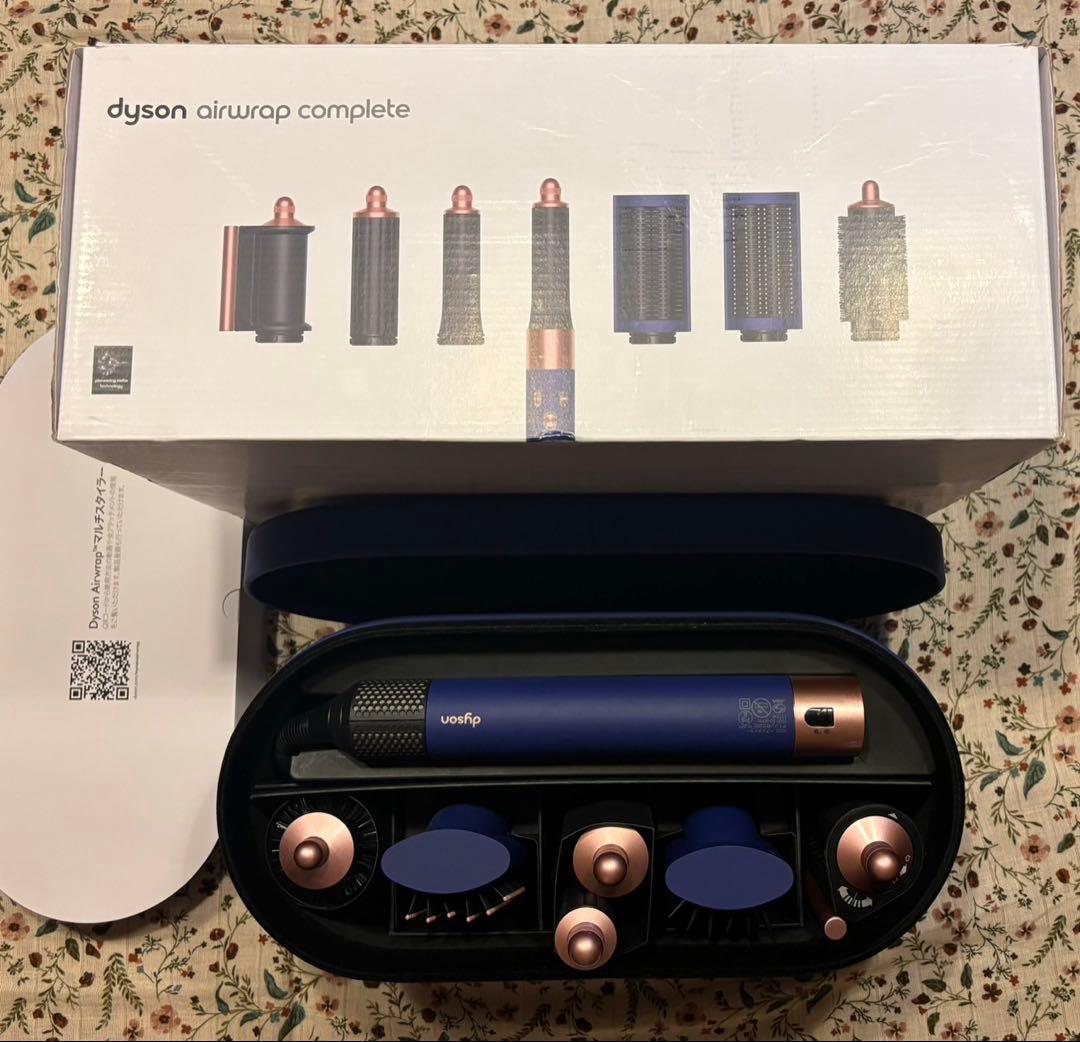 dyson ダイソン Airwrap ヘアスタイラー エアラップ HS05