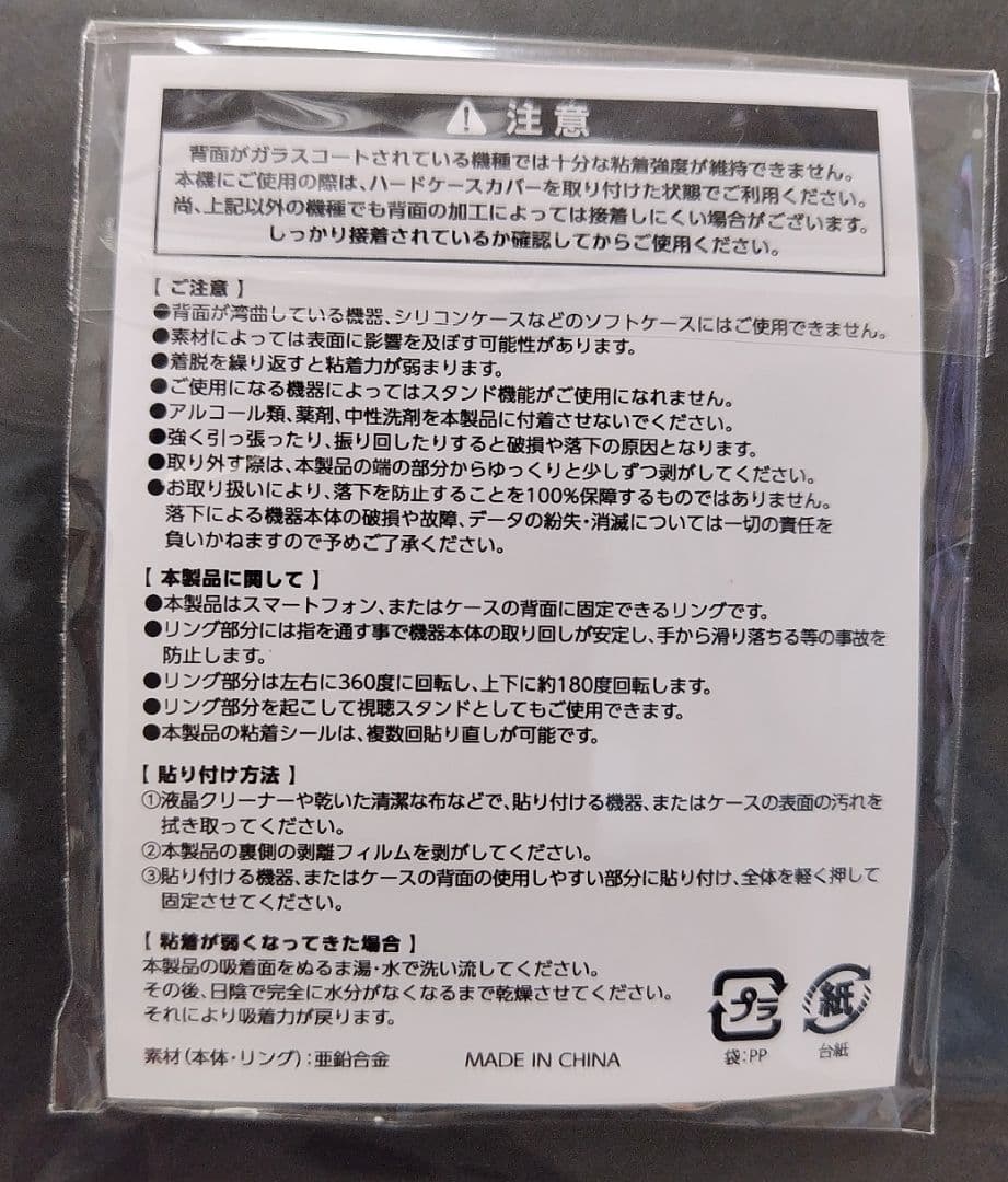 【美品】チェンソーマン DVD Blu-ray 購入特典 缶バッジ他 6点セット