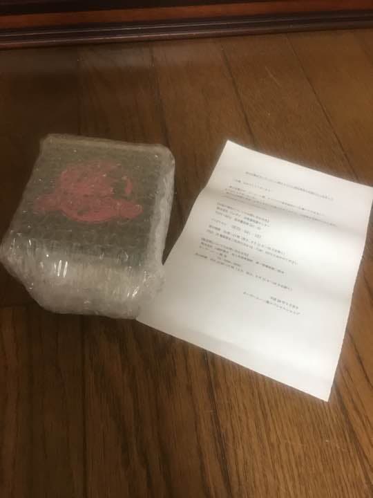 出品取消予定【限定230個】セーラームーン展プリズムハートコンパクトペンダント