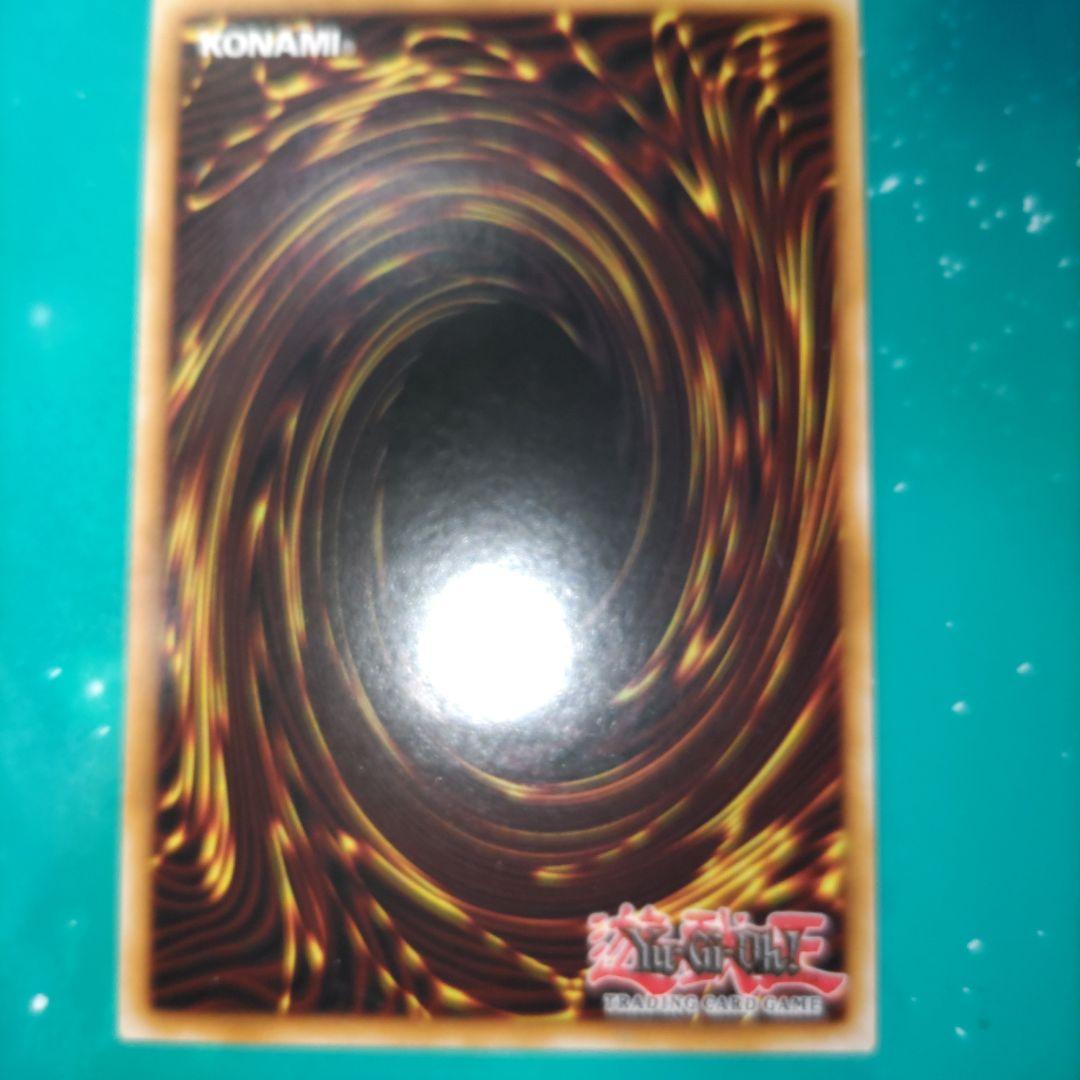 仮面魔踏士アンブラル レリーフ 英語版 jotl-en056　激レア