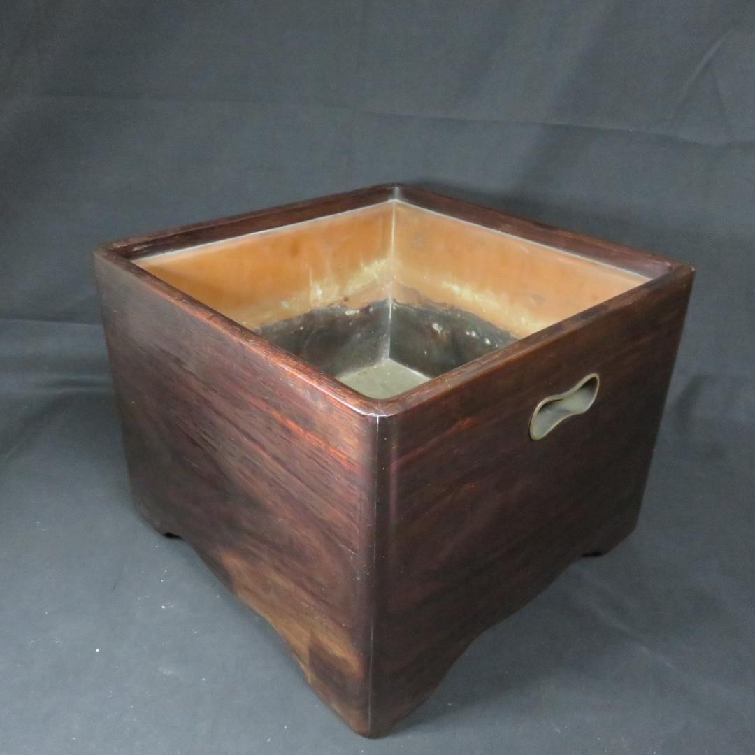 角火鉢 紫檀製 木製 瓢箪取っ手 内銅 囲炉裏 手あぶり B