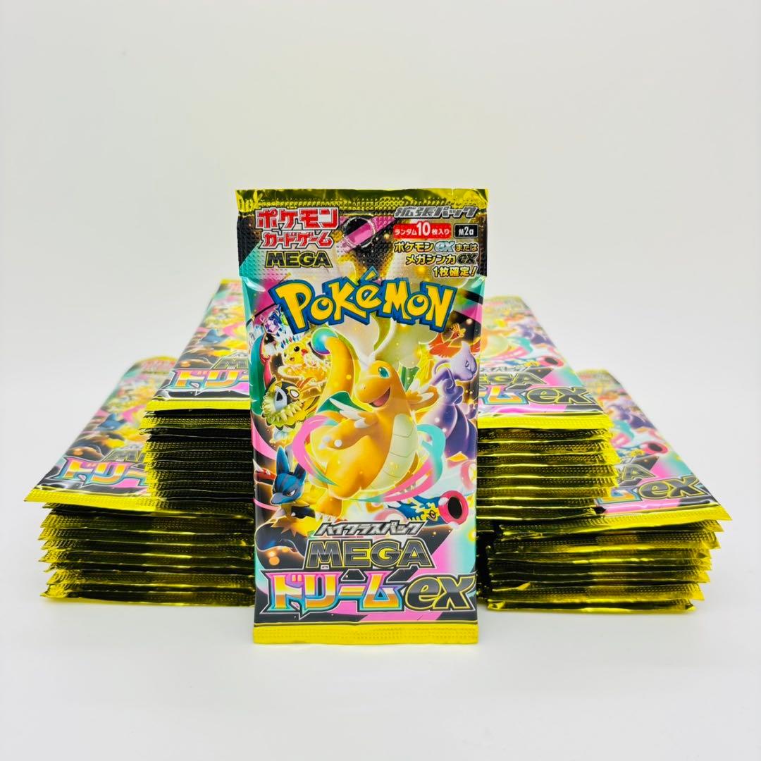 ポケモンカード ハイクラスパック メガドリームex MEGAドリーム 50パック
