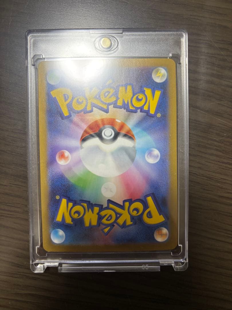 m*o様 【美品】ポケモンカード ゼクロムex SAR