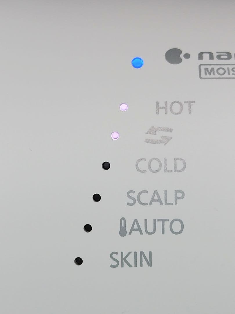 Panasonic ヘアドライヤー ナノケア EH-NA0G ウォームホワイト