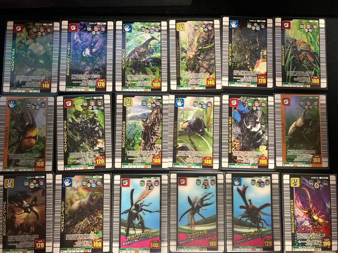 ムシキング 2004夏 2005夏 2006夏ネイチャー まとめ