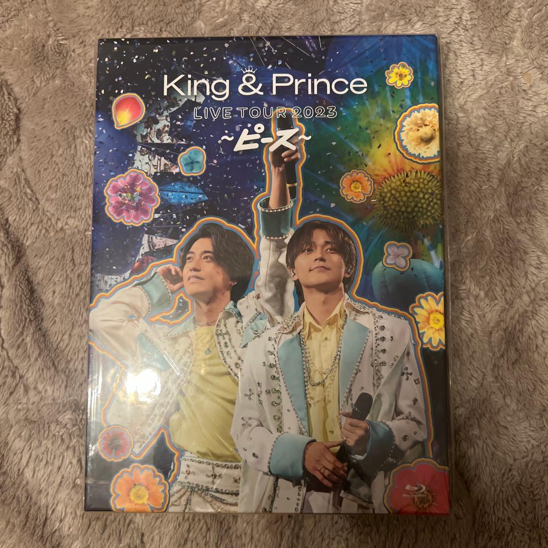 King & Prince ティアラ盤&Blu-rayセット