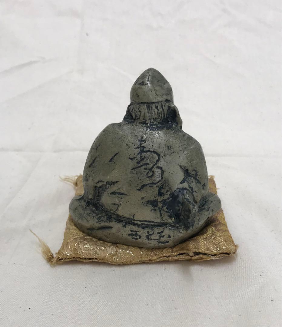 北村西望　恵比寿　ブロンズ像