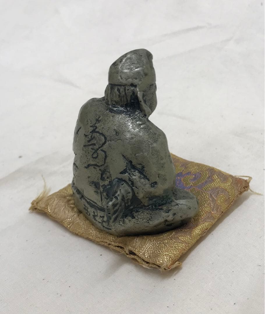 北村西望　恵比寿　ブロンズ像