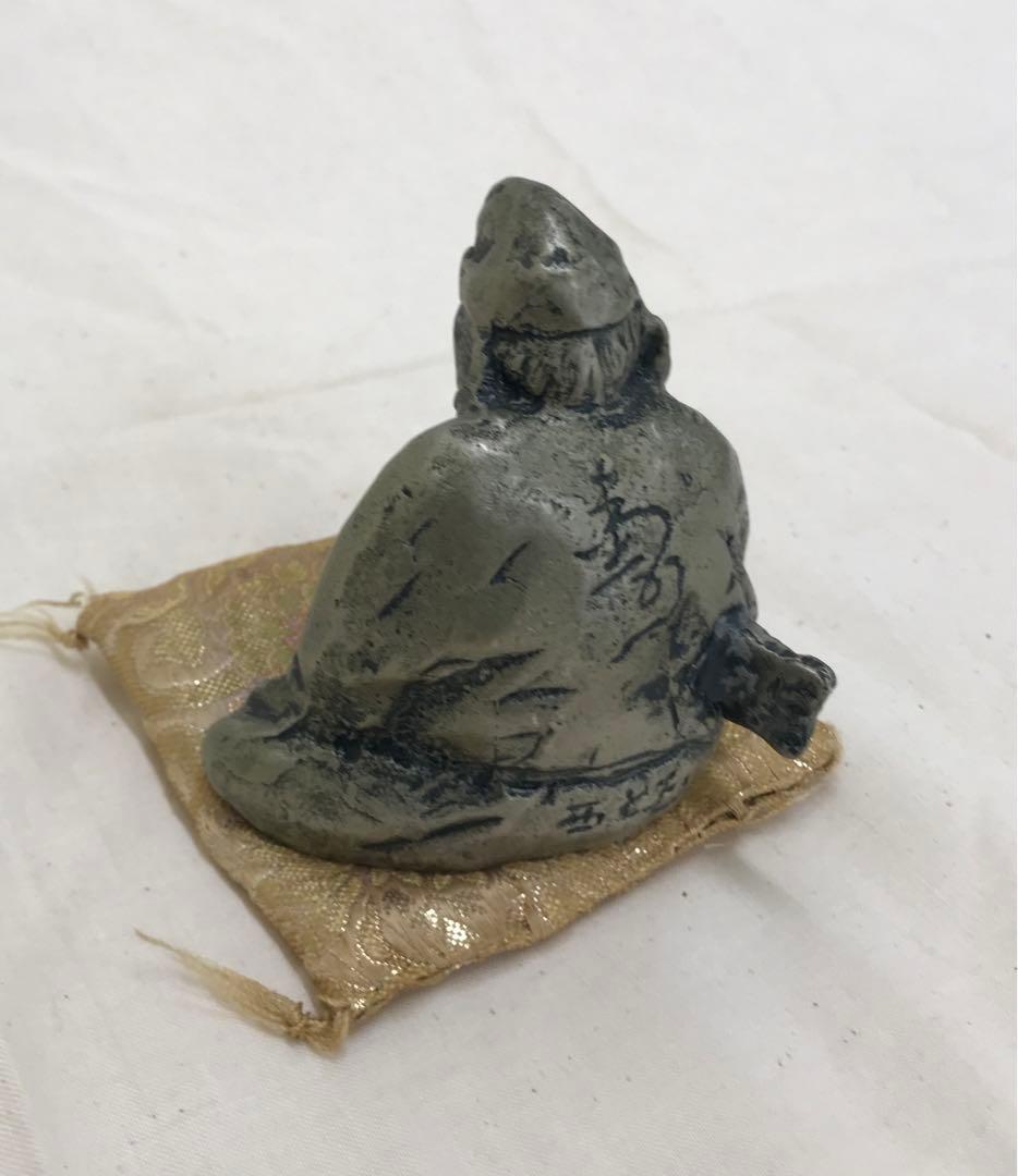 北村西望　恵比寿　ブロンズ像