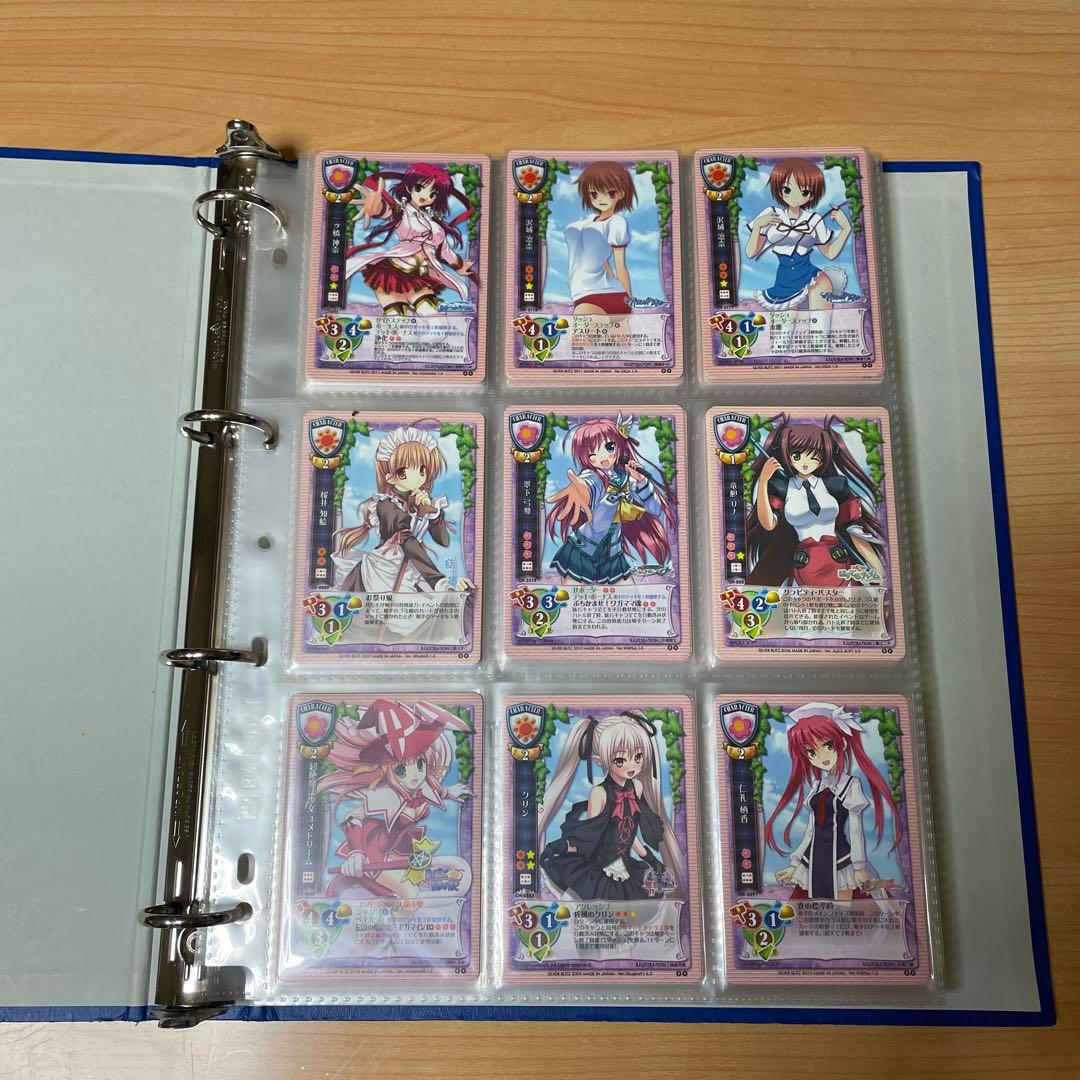 旧lycee大量引退品　未開封パック15付