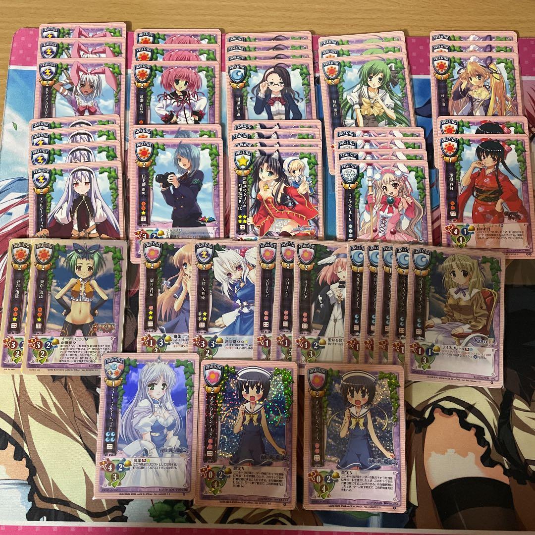 旧lycee大量引退品　未開封パック15付