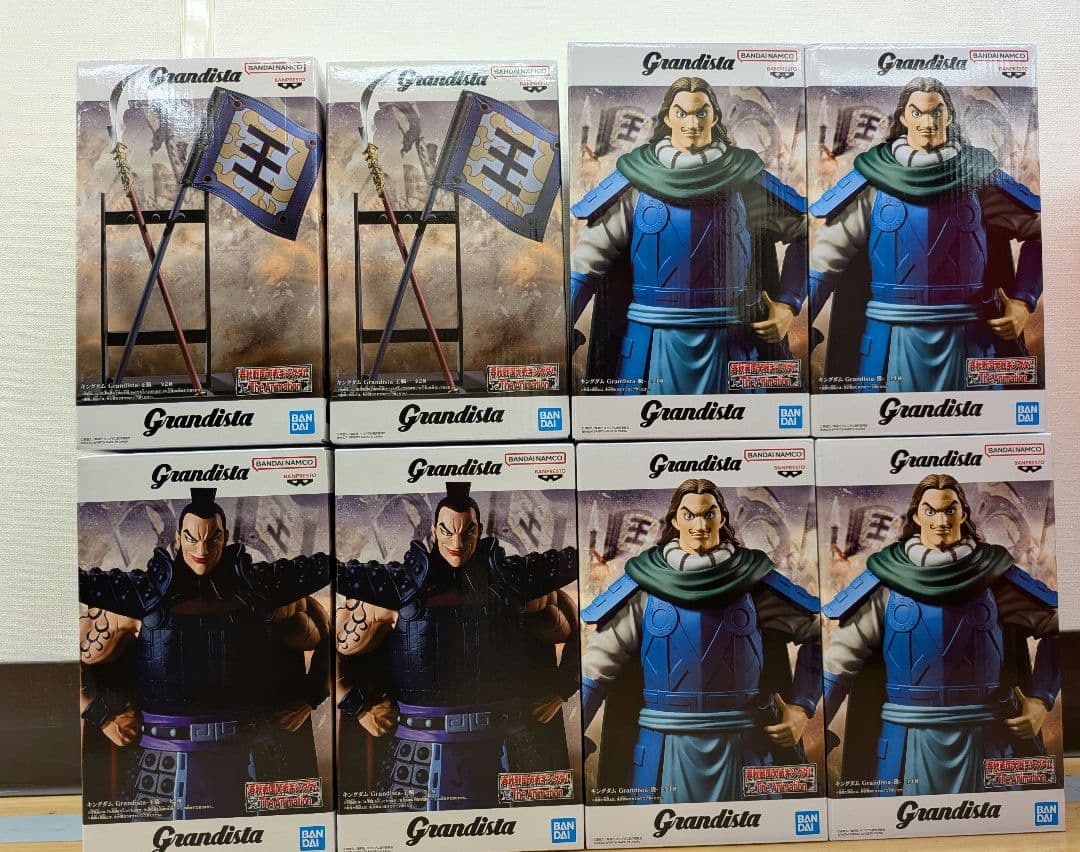 キングダム Grandista 騰 王騎 旗 3種8体セット