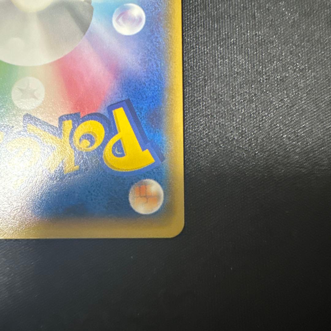 ポケモンカード Mレックウザex sr XY6