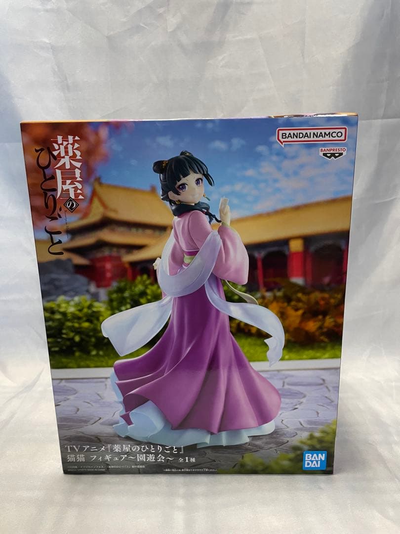 薬屋のひとりごと フィギュア 6体セット