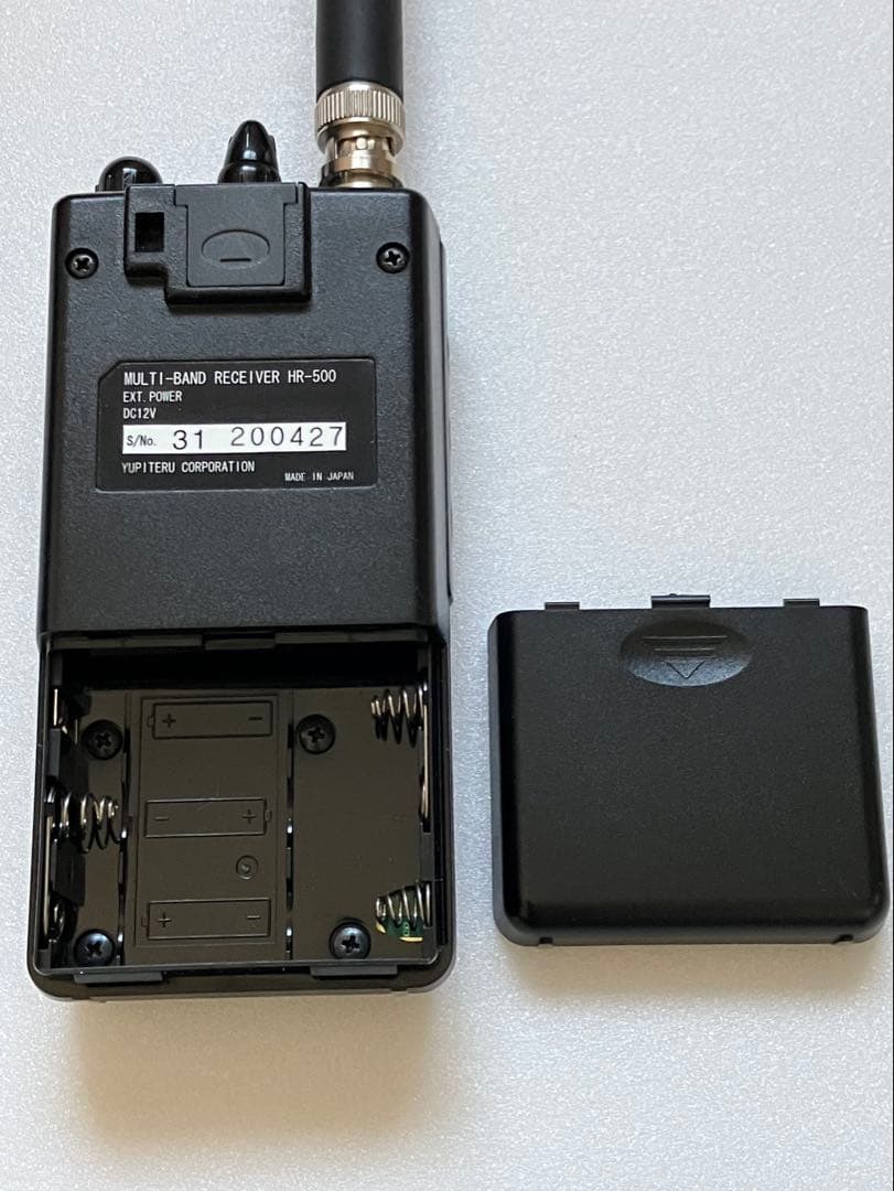 ユピテル EXPARTNER HR-500マルチバンドレシーバー