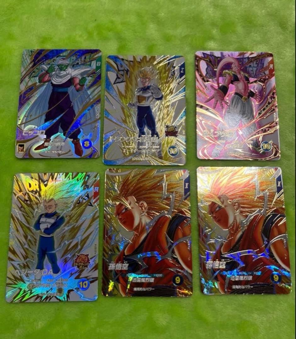 ドラゴンボールスーパーダイバーズ 6弾 EXR