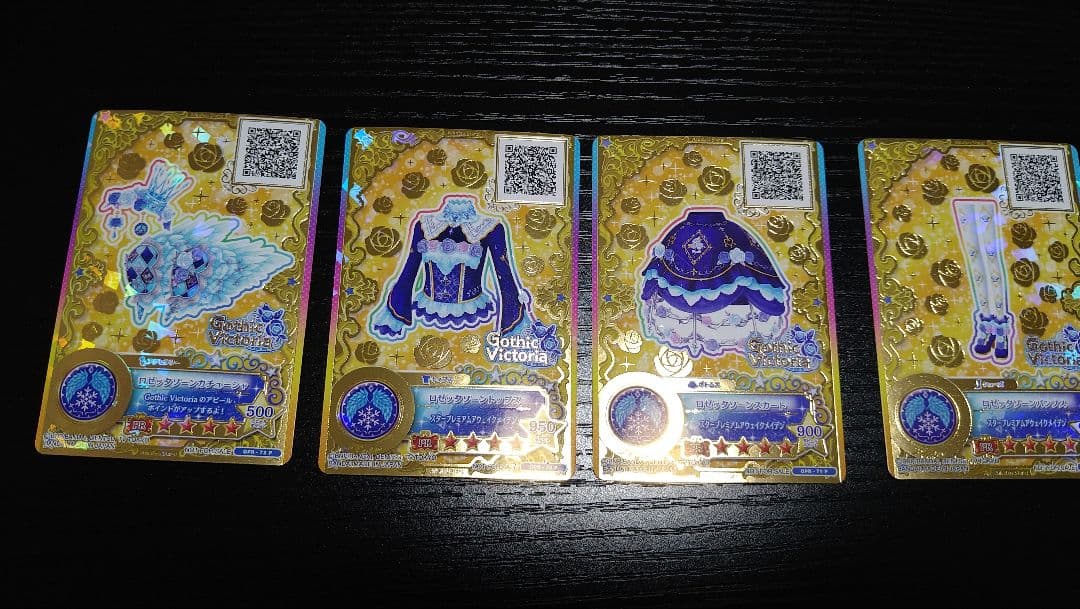 ラズ　（横取り厳禁）アイカツスターズ！星のツバサ　ロゼッタソーンコーデ