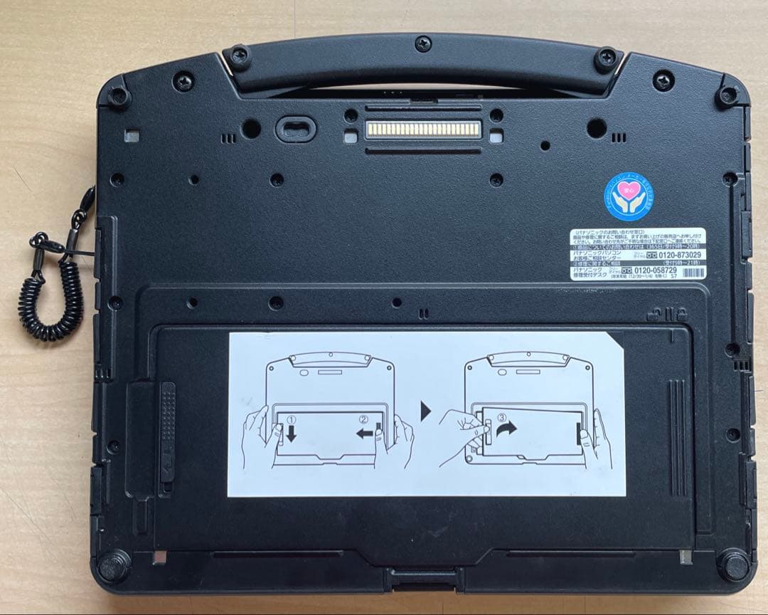 TOUGHBOOK CF-20 128GB　i5-7Y57 ペン付　美品
