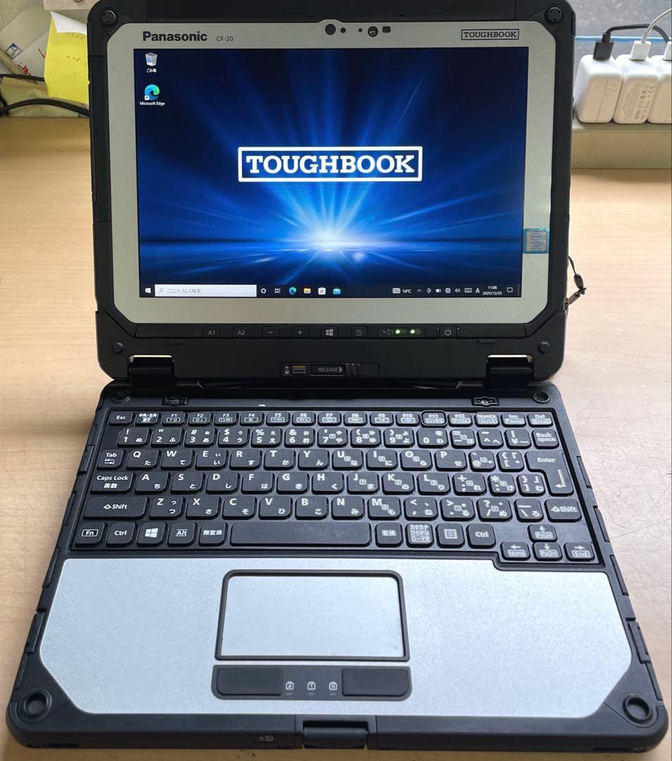TOUGHBOOK CF-20 128GB　i5-7Y57 ペン付　美品