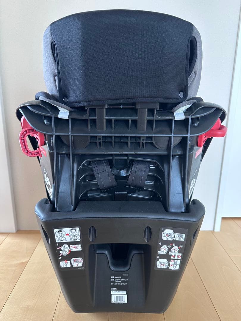 AILEBEBE スイングムーン　プレミアムS カーボンブラック