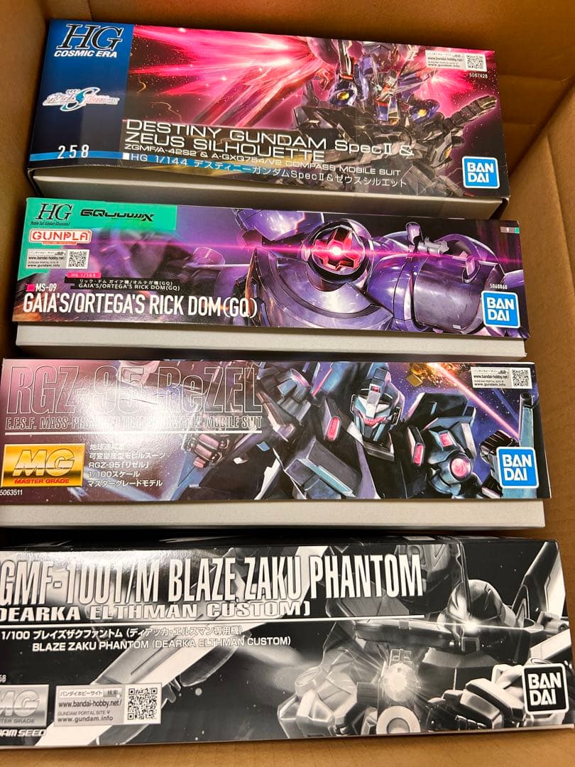 ガンプラ　詰め合わせ　未組立　ハイネ専用デスティニー