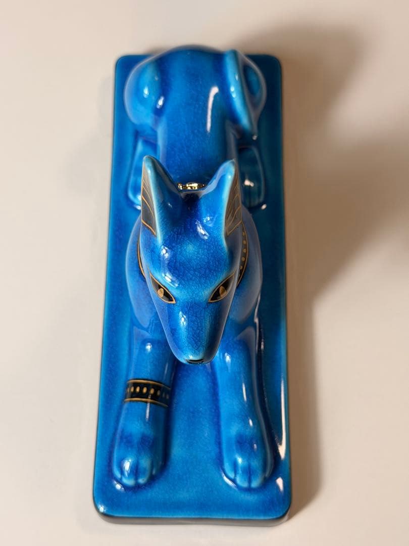 #美濃焼 幸兵衛窯 エジプト神 九栄神　アヌビス　犬 青釉金彩　S-1