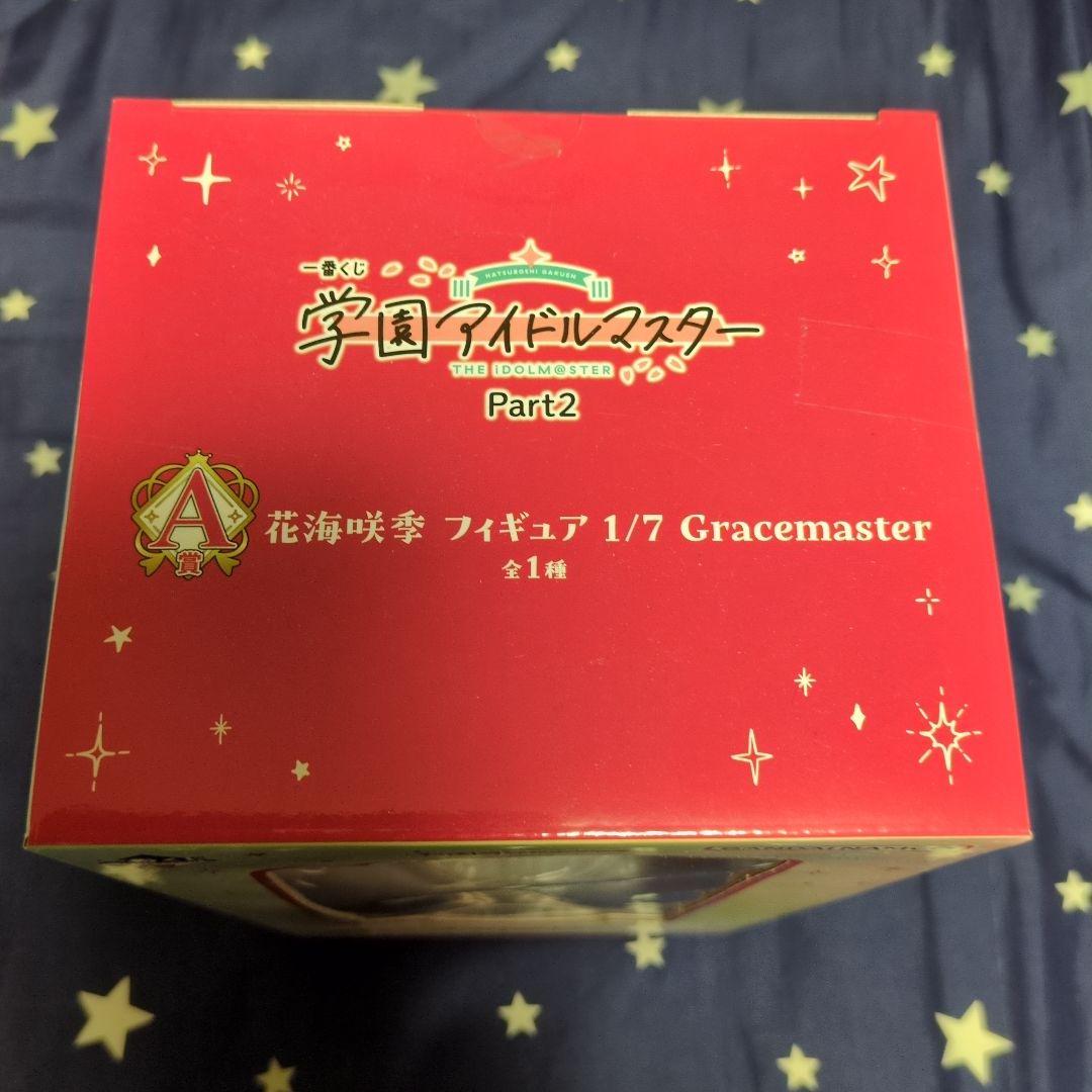 o*u様 一番くじ 学園アイドルマスター 花海咲季、藤田ことね、篠澤広フィギュア
