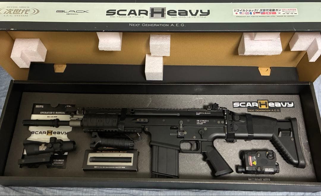 【値下げ交渉可！】東京マルイ 次世代電動ガン SCAR-H ブラック