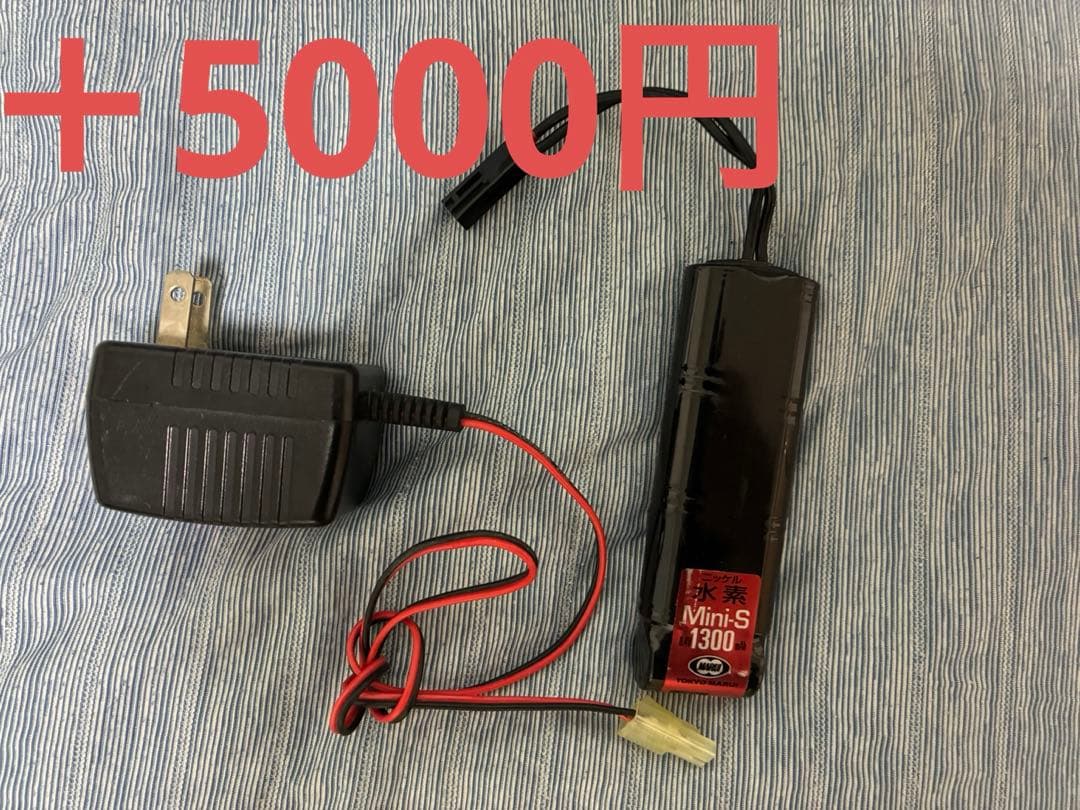 【値下げ交渉可！】東京マルイ 次世代電動ガン SCAR-H ブラック