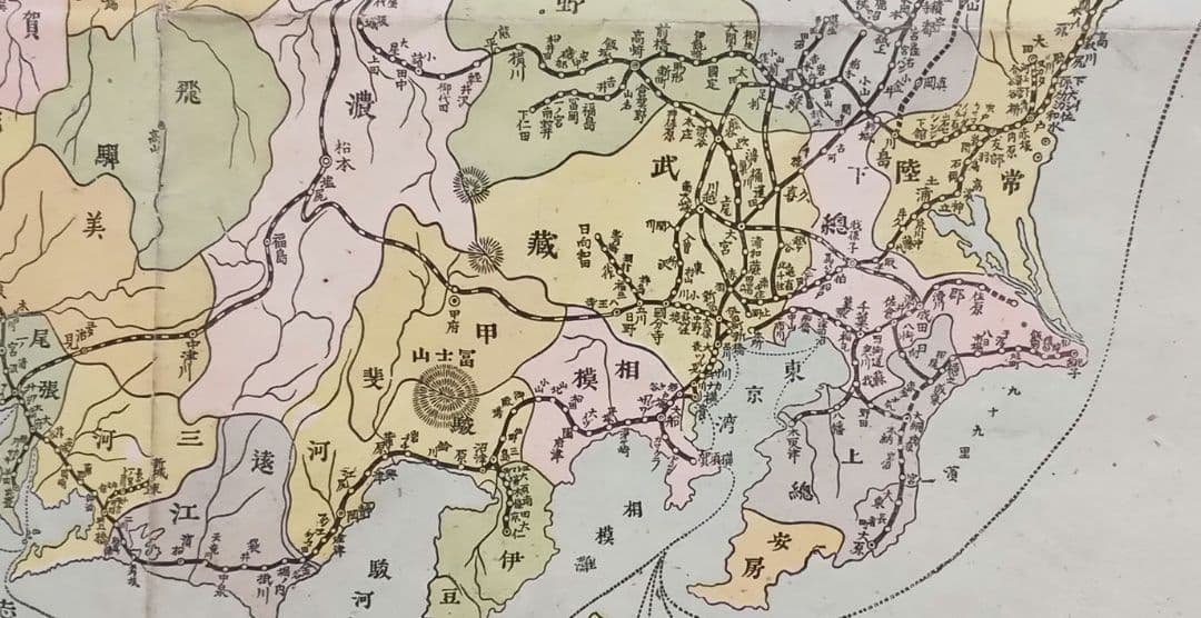 大日本全国鉄道航路細見地図（引札、石板画)明治33年出版